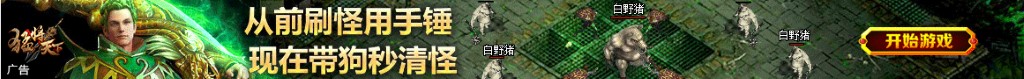 生意宝股票股吧